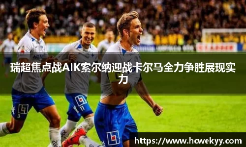 u8集团官网入口