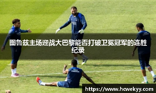 U8娱乐登录网址