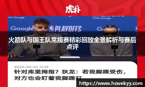 U8娱乐登录网址